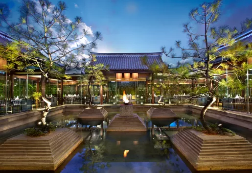 Banyan Tree Lijiang