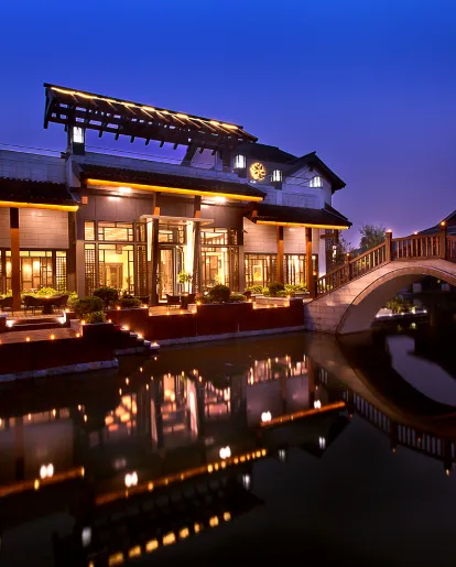 Angsana Hangzhou