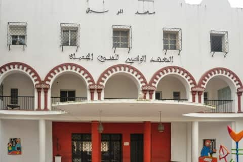 National Institute of Fine Arts Tetouan